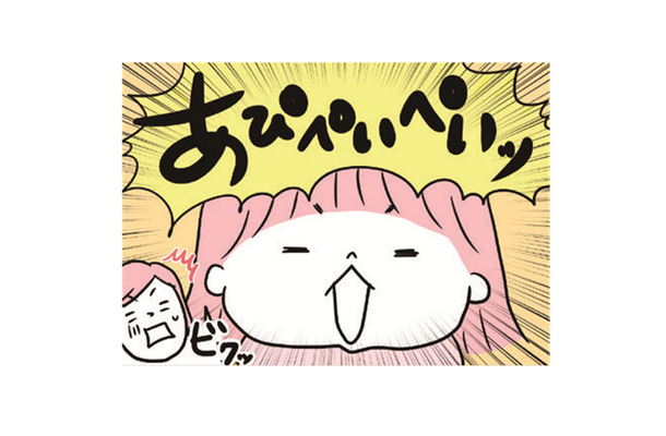 お店屋さんに「あぴぺいぺい」あるかな?って、それはいったい何!?【育児ってこんなに笑えるんや! #36】