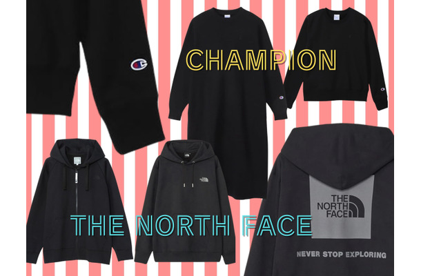 「やっぱりノースフェイス＆チャンピオン！」お正月太りに効く「着やせ黒スウェット」がセール中とは！ まさかの50%オフも!? ≪Amazon今トク情報≫