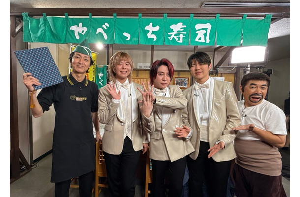 Mrs. GREEN APPLE、ナインティナイン(C)フジテレビ