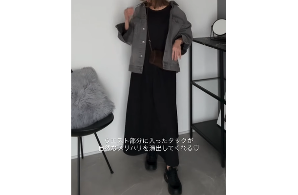 大人のデニムスタイル成功のコツとは？色選びと形で遊んで【40代の毎日コーデ】