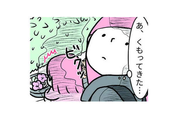 花や鳥をかわいがっていたのに、お空がくもってきたら急に怖がりだして…?【育児ってこんなに笑えるんや! #39】