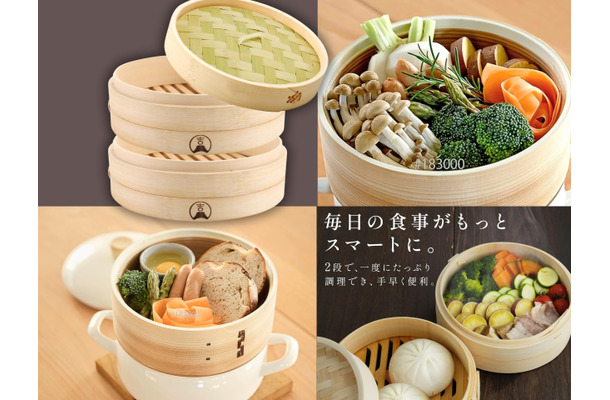 「せいろ」でヘルシーダイエット！ ハヤリの「蒸し料理」でお正月太りを「なかったこと」に。売れ筋のオススメ３選 ≪Amazon今トク情報≫