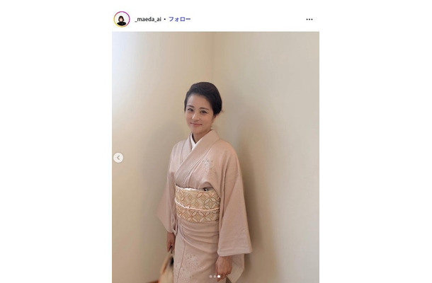 前田愛Instagramより