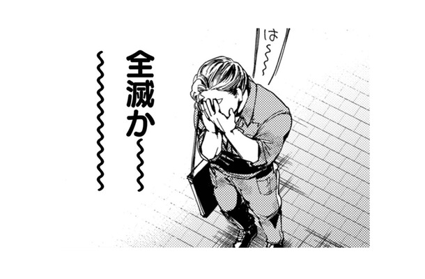 「全滅か～」子供の頃から絵が好きだった僕、今は未来が見えない美大生【アウトリーチ #１】