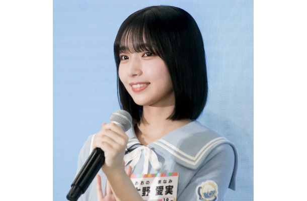 日向坂46大野愛実『クリフハンガー』のパフォーマンスが早くも話題に！ファンも唸った表現力