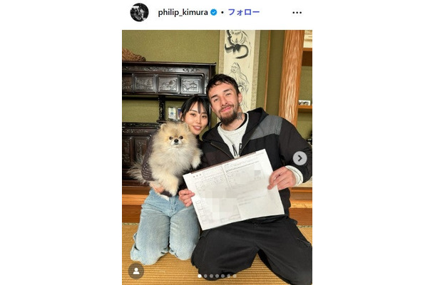 木村“フィリップ”ミノルInstagramより