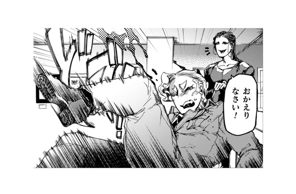 「画家の世界」からはじき出された僕。普通じゃない画廊から思わず逃げ出したけれど…【アウトリーチ #6】