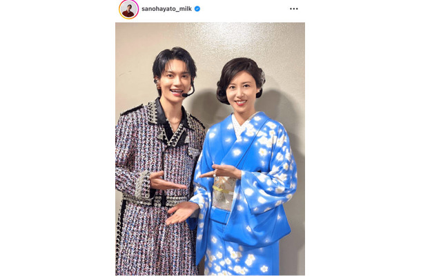 佐野勇斗『おコメの女』共演の松嶋菜々子と2SHOT!紅白の思い出も明かす「すごく嬉しかった」