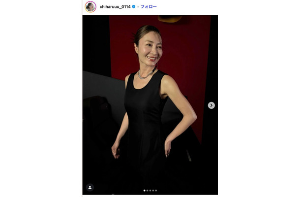 新山千春Instagramより