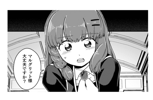 「私が選ばれるはずだったのにどうして?」悪夢にうなされる私を気遣うこの子は…【乙女ゲームの悪役令嬢に転生したけどフォロワーが布教してた知識しかない #12】