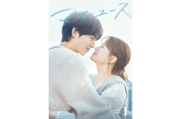 「マイ・ユース」（C） SLL Joongang Co.,Ltd all rights reserved.