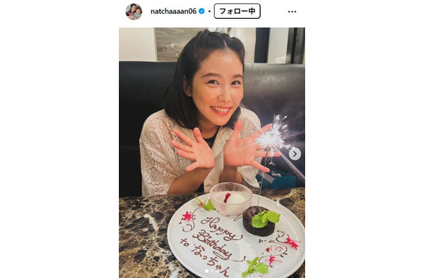 江藤菜摘Instagramより