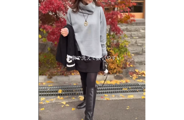 一枚で華やか！大胆なハイネックトップスは、時短とオシャレを両立する大人オシャレの神アイテム【40代の毎日コーデ】