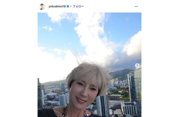 秋野暢子Instagramより