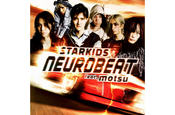 独占コメント到着！STARKIDS、motsuを迎えたavexからの第2弾「NEUROBEAT feat. motsu」リリース