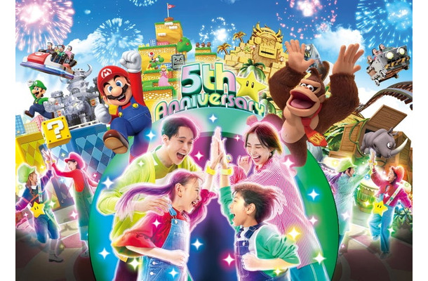 スーパー・ニンテンドー・ワールド5周年イメージ／画像提供：ユー・エス・ジェイ