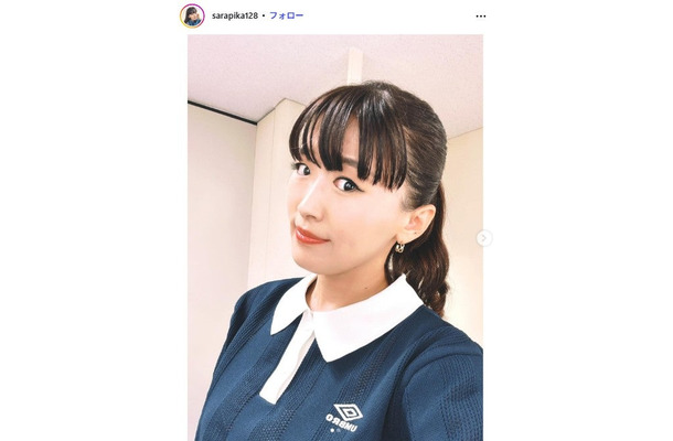沙羅Instagramより