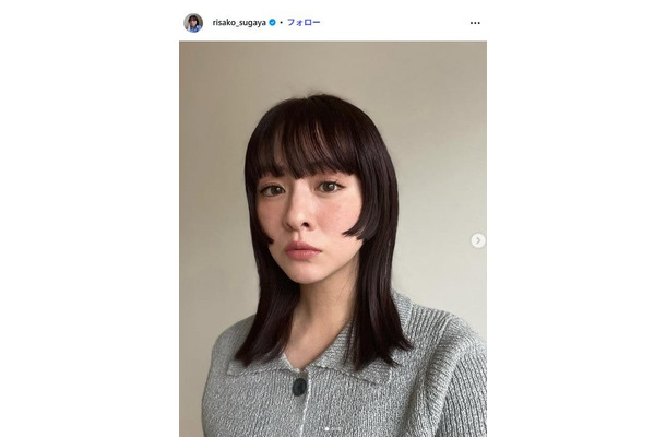 菅谷梨沙子Instagramより