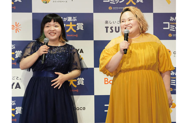 おかずクラブ、“禁断の恋”に対する価値観の変化を明かす「入り込みにくいなっていう」