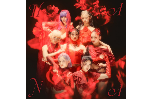 「HANA」通常版ジャケット（提供写真）