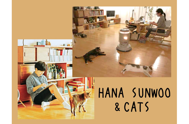 「結婚」ではない「女ふたり暮らし」だからこそ！ こんなにも幸せな理由とは？ それぞれの両親との関係は「まるでお婿さん」!?