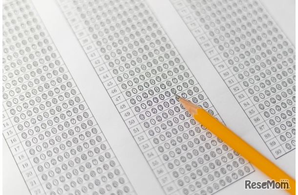 【共通テスト2026】英語リスニング再試験113人…携帯、アラーム音トラブル