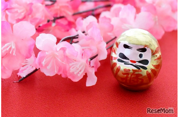 画像はイメージです