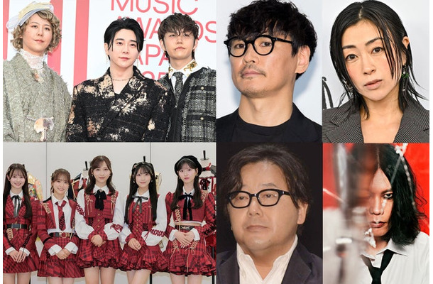 （上段左上から時計回り）Mrs. GREEN APPLE、山田一郎、宇多田ヒカル／Photo by Getty Images、米津玄師（提供写真）、秋元康、AKB48