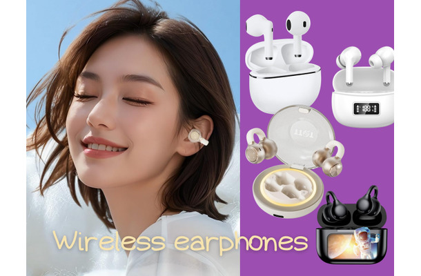 「ワイヤレス イヤホン」、何で選んでる？ 人気の売れ筋は？ こだわり機能イロイロな「2026年最新型」が早くもセール価格になってる！ 93% OFFのものも♪≪Amazon今トク情報≫