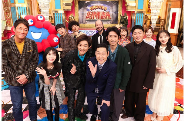 赤木裕、きむらバンド、河内大和、磯野貴理、市來玲奈（下段左より）長嶋一茂、浜辺美波、井上芳雄、東野幸治、後藤輝基、中村橋之助、能條愛未　（C）日本テレビ