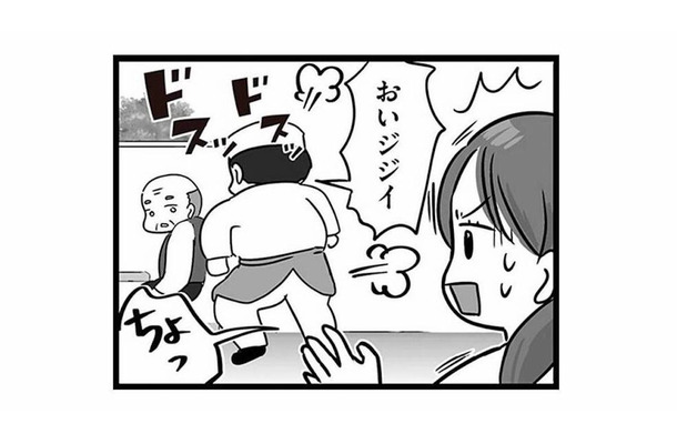 「お前みたいなジジイが来る店じゃない」とお客様に対しても暴言連発！ 高齢客を追い返す店長は…【無能クズ上司への逆襲 #８】