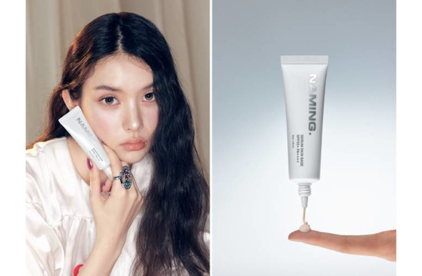 NAMING.、スキンケア感覚でメイクの土台を美しく整える「セラムスキンベース」が日本限定で発売