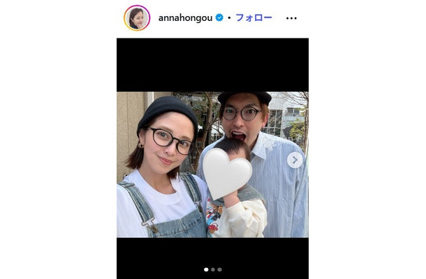 本郷杏奈、りんたろー。/本郷杏奈Instagramより