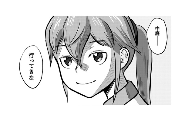 ヤバイ、新人を野放しにしてしまった！完全な監督不行き届きです。【さくらと介護とオニオカメ！ #13】