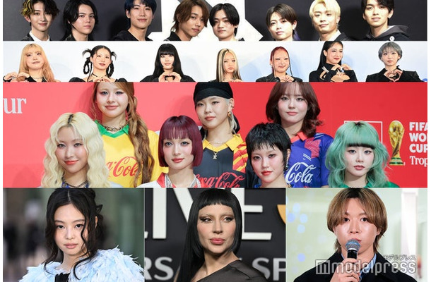 (上段から)MAZZEL、HANA、XG(C)モデルプレス(下段左から)ジェニー、レディー・ガガ/Photo by Getty Images、SOTA(BE:FIRST)