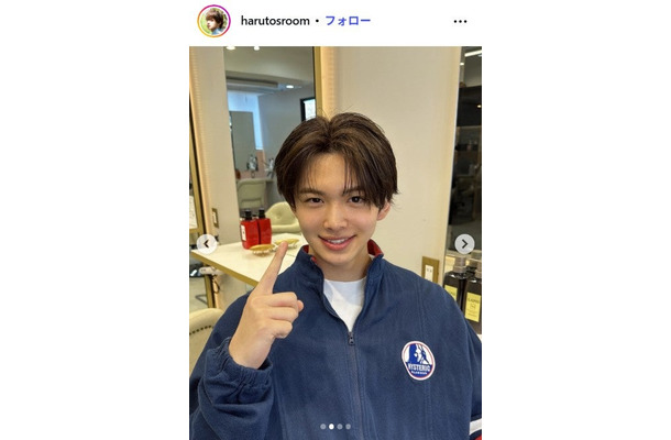 今井暖大Instagramより