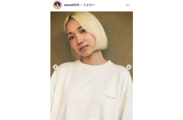 山田麻生Instagramより