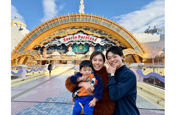 おばたのお兄さん、妻・山崎アナと2歳息子の初ピューロランドは“即退場”も「車中はとっても楽しんでいました」