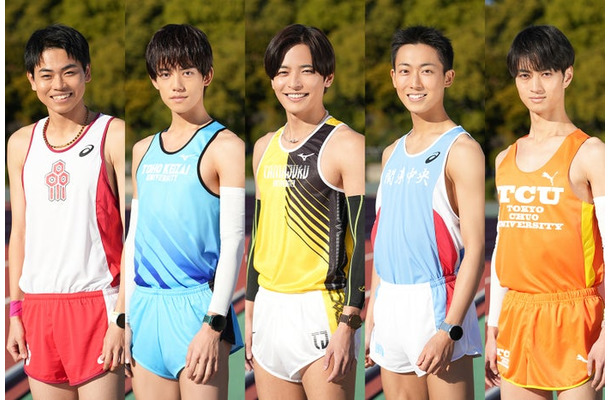 菅生新樹、樋之津琳太郎、相馬理、山崎雄大、旭惟吹(C)日本テレビ