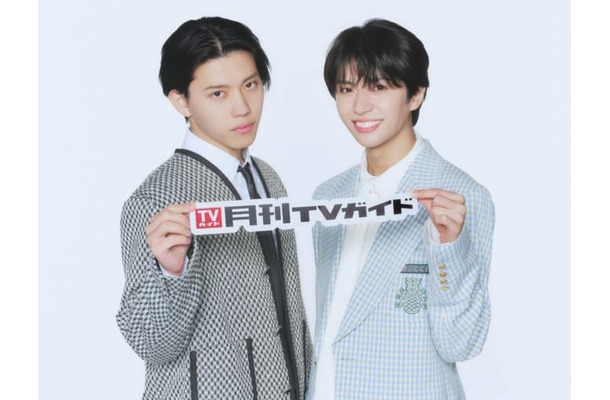 南雲奨馬&濱屋拓斗が「月刊TVガイド4月号」に登場!仲良し“ゼロ距離”のドキドキグラビアを披露