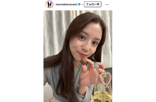 丸高愛実Instagramより
