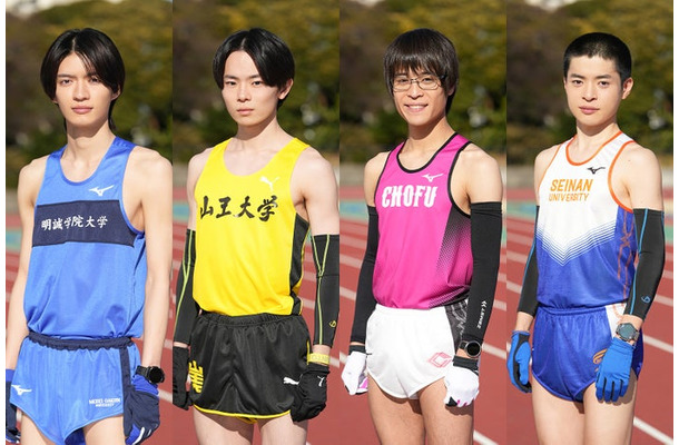 杢代和人、林裕太、堀家一希、大原由暉（C）日本テレビ