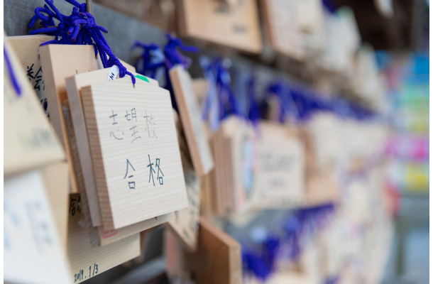 小3で偏差値58からスタートした中学受験だったが…「周りが伸びた」結果50を下回り、苦戦のまま2月を迎えた母子の「結果」