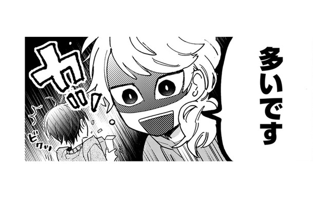 「多いです」普段通りにエサをあげるのを見て、店員さんが一喝! オススメの方法って⁉【同居人はひざ、時々、頭のうえ。 #75】