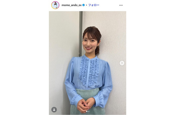 安藤萌々アナInstagramより