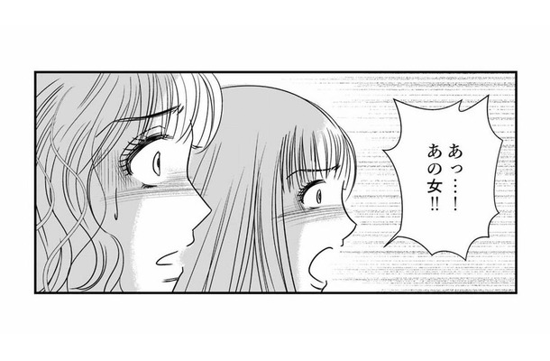 ついに現れた！絶対に忘れない「あの女」!!ついて行くと信じられない光景が広がっていた【デブスの戯れ～あなたの夫は私のもの～ #31】