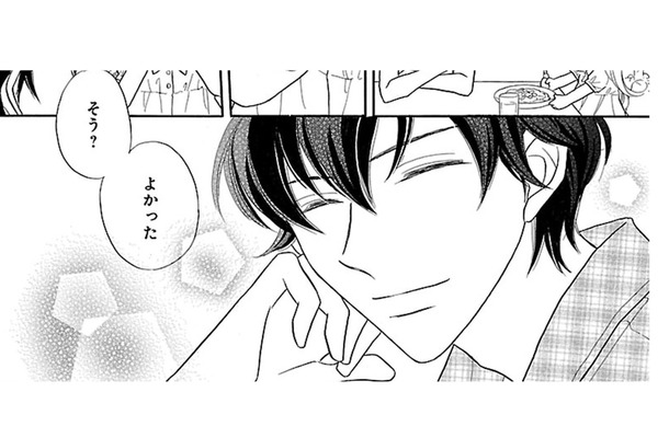 私のためだけに作った料理に彼の笑顔！ なんて幸せな時間!! その時、急に部屋がまっくらに…【弾丸ハニー  #41】