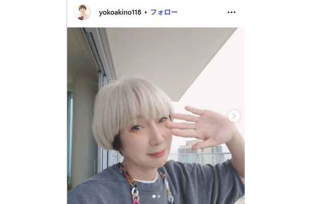 秋野暢子Instagramより