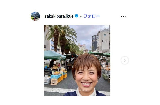 榊原郁恵Instagramより