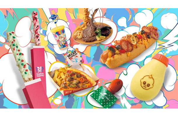 25周年食べ歩きフード／画像提供：ユニバーサル・スタジオ・ジャパン